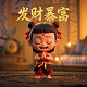 蝴蝶兰组合盆栽与制作